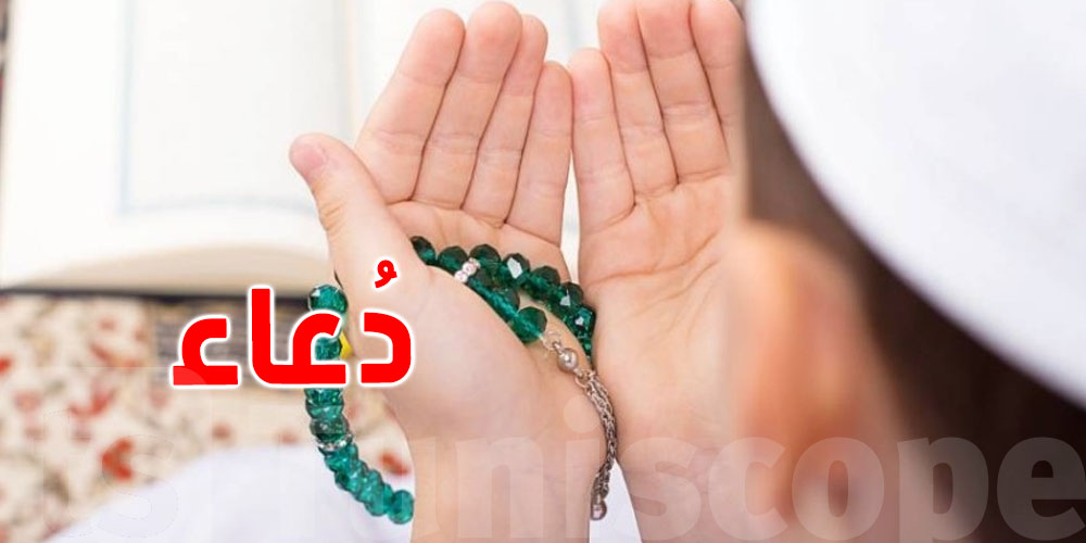  دعاء ليلة 24 رمضان في العشر الأواخر